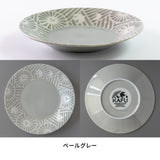 Minorutouki Kafu Plate．Gray | 美濃燒Kafu碟．灰色