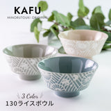 Minorutouki Kafu Bowl．Gray | 美濃燒Kafu飯碗．灰色
