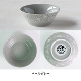 Minorutouki Kafu Bowl．Gray | 美濃燒Kafu碗．灰色