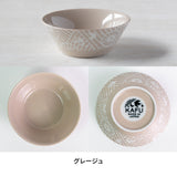Minorutouki Kafu Bowl．Beige | 美濃燒Kafu碗．米色