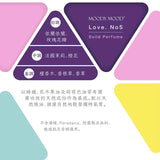 Love No.5 Solid Perfume 5g | Love No.5 - 韓國製香水膏 (爽身粉味) 5g