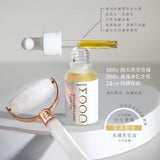 The Rejuvenating Duo: White Jade Facial Roller & Face Oil Set | 天然白玉按摩棒及美容油套裝