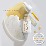 The Rejuvenating Duo: White Jade Guasha & Face Oil Set | 天然白玉刮痧板及美容油套裝