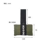 Post General Packable Parachute Nylon Bag - Olive | Post General 輕量尼龍折疊收納束口袋 - 橄欖綠色